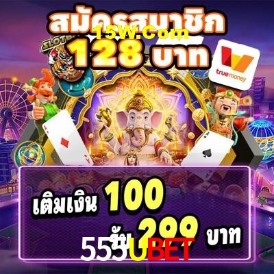 Basketball Betting 555Ubet