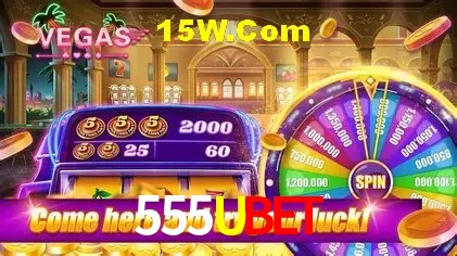 Cadastro Rápido 555Ubet