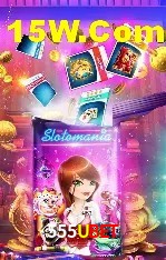 Tecnologia da Plataforma 555Ubet